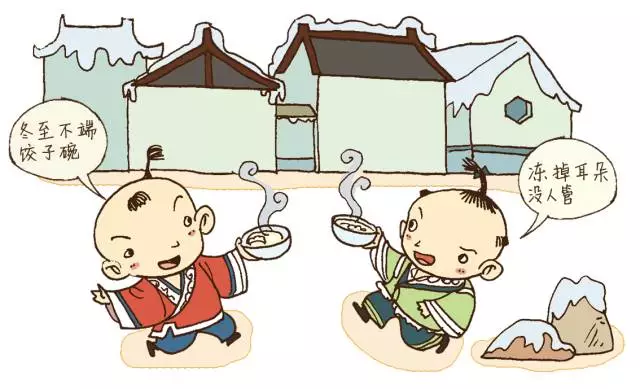 9770e221d09e0d1fed412b9bfa11990.png 9770e221d09e0d1fed412b9bfa11990.png